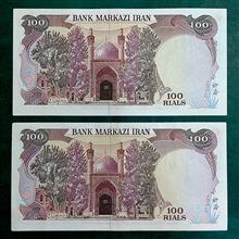 بنیصدر