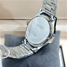SEIKO
