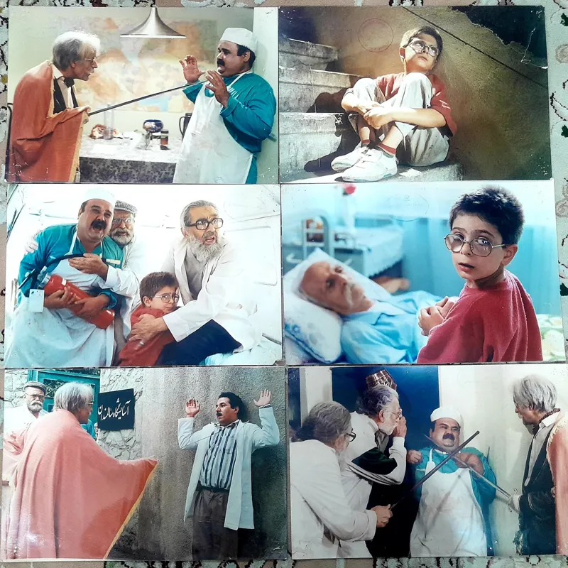 عکس ویترینی فیلم مدرسه پیرمردها