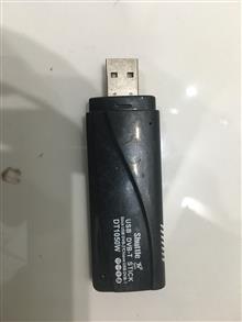 USB