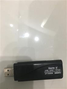 USB