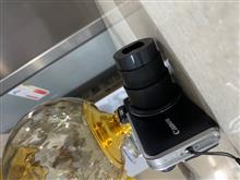 دوربین