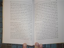 شهری
