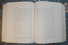 فرهنگ