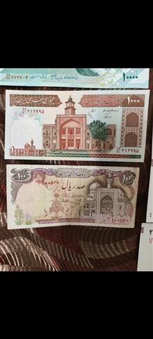 تعدادی