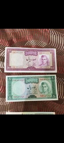 تعدادی