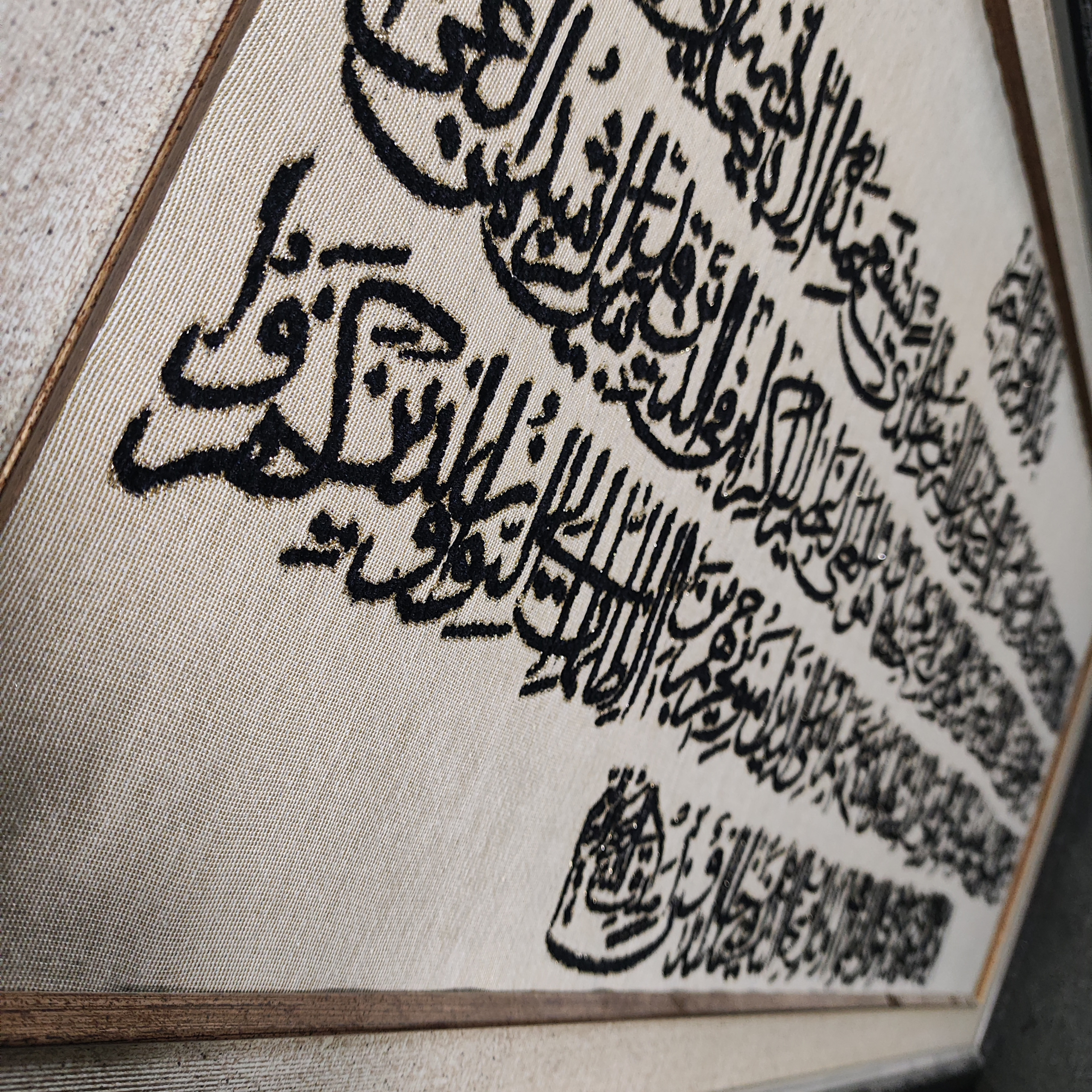 تابلو وان یکاد کلاسیک ابعاد 110 در 60 سانتیمتر