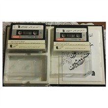نوارکاست
