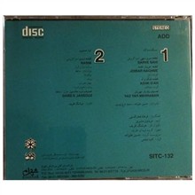 آلبوم