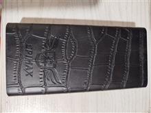 EPIMAX