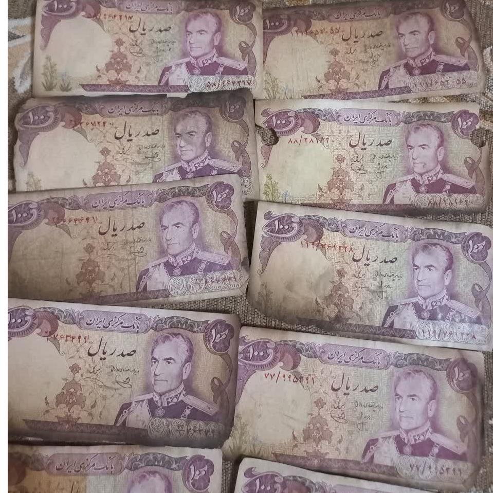اسکناس قدیمی مستعمل