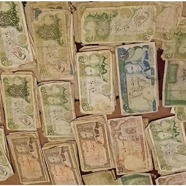 اسکناس قدیمی مستعمل