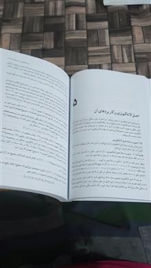 ترکیبات