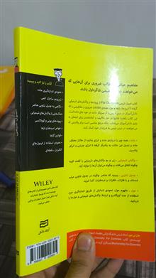 اصول