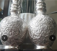 تنگ