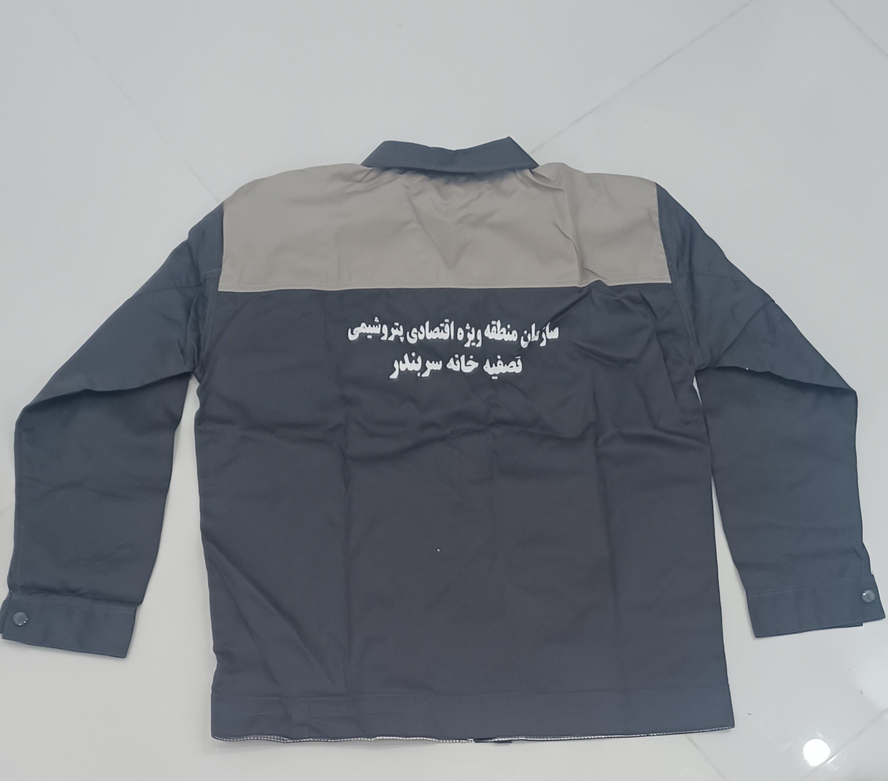 لباس کار دو تکه کاملاً نو 5 دست