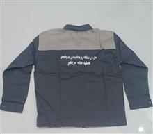 لباس