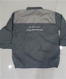 لباس