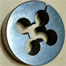حدیده