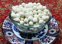 کشک