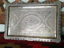 سینی