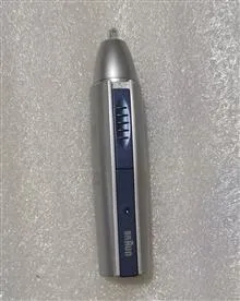 موزن