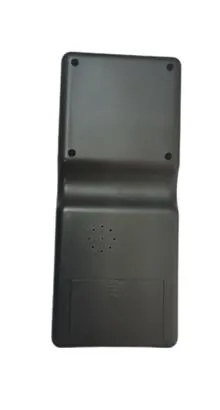 آتاری