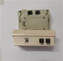 یک