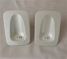 دو