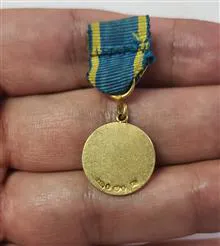 مدال