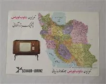 نقشه