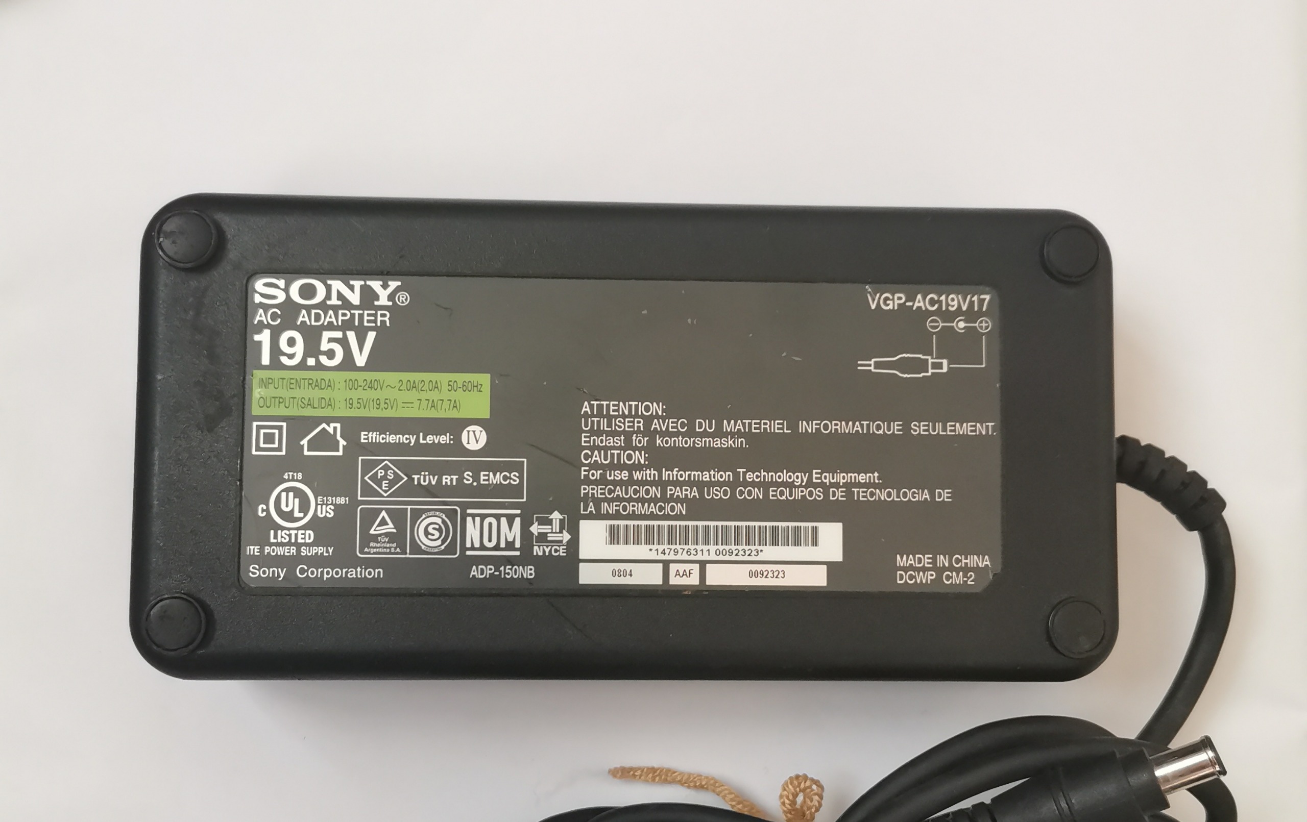 آداپتور شارژر 19.5 سونی Sony اصل