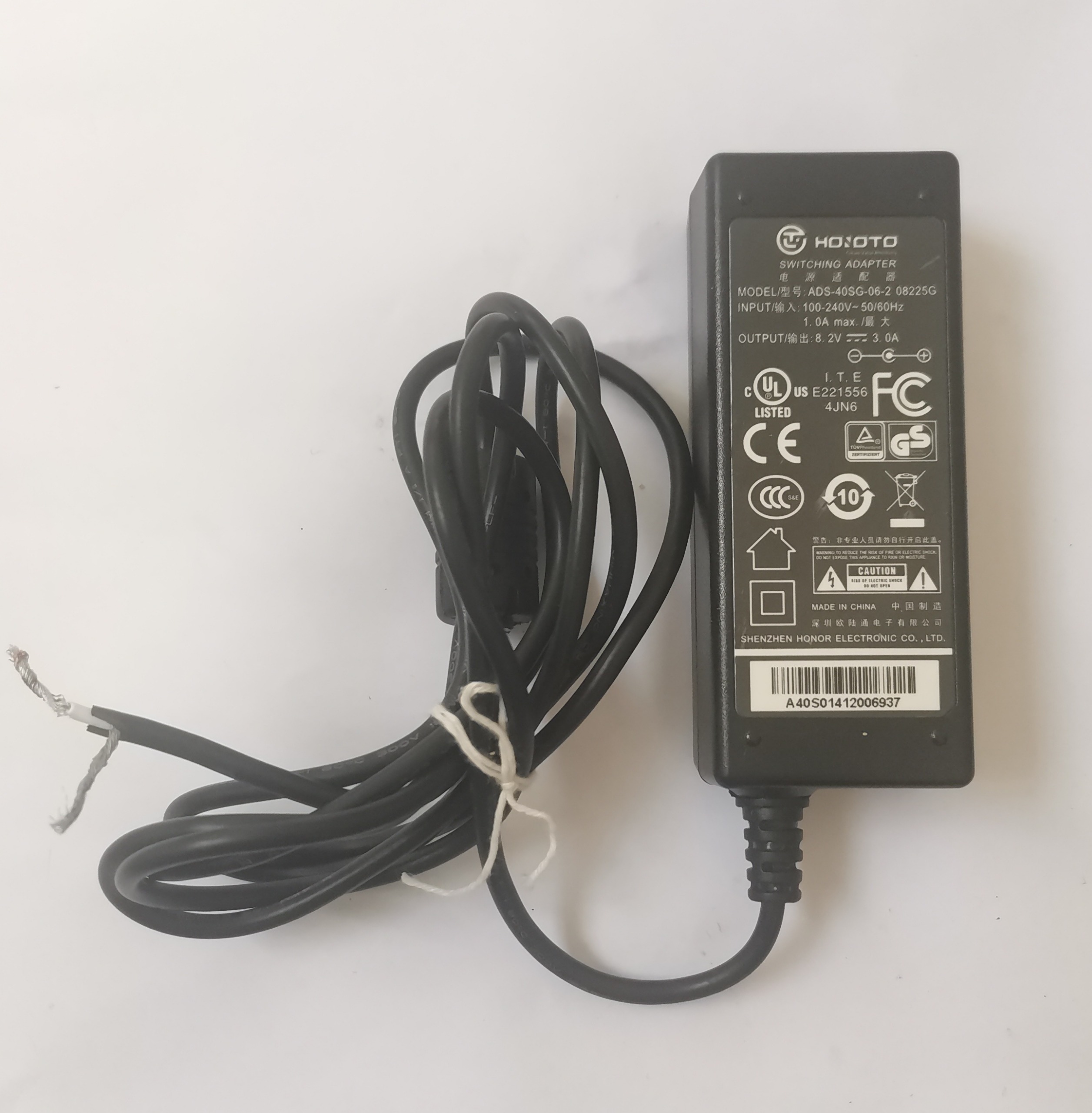 آداپتور 8.2 ولت هوزوتو HOZOTO