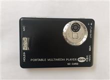 Portable