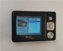 Portable