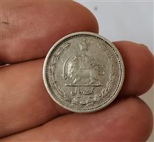 سکه