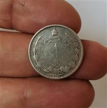سکه