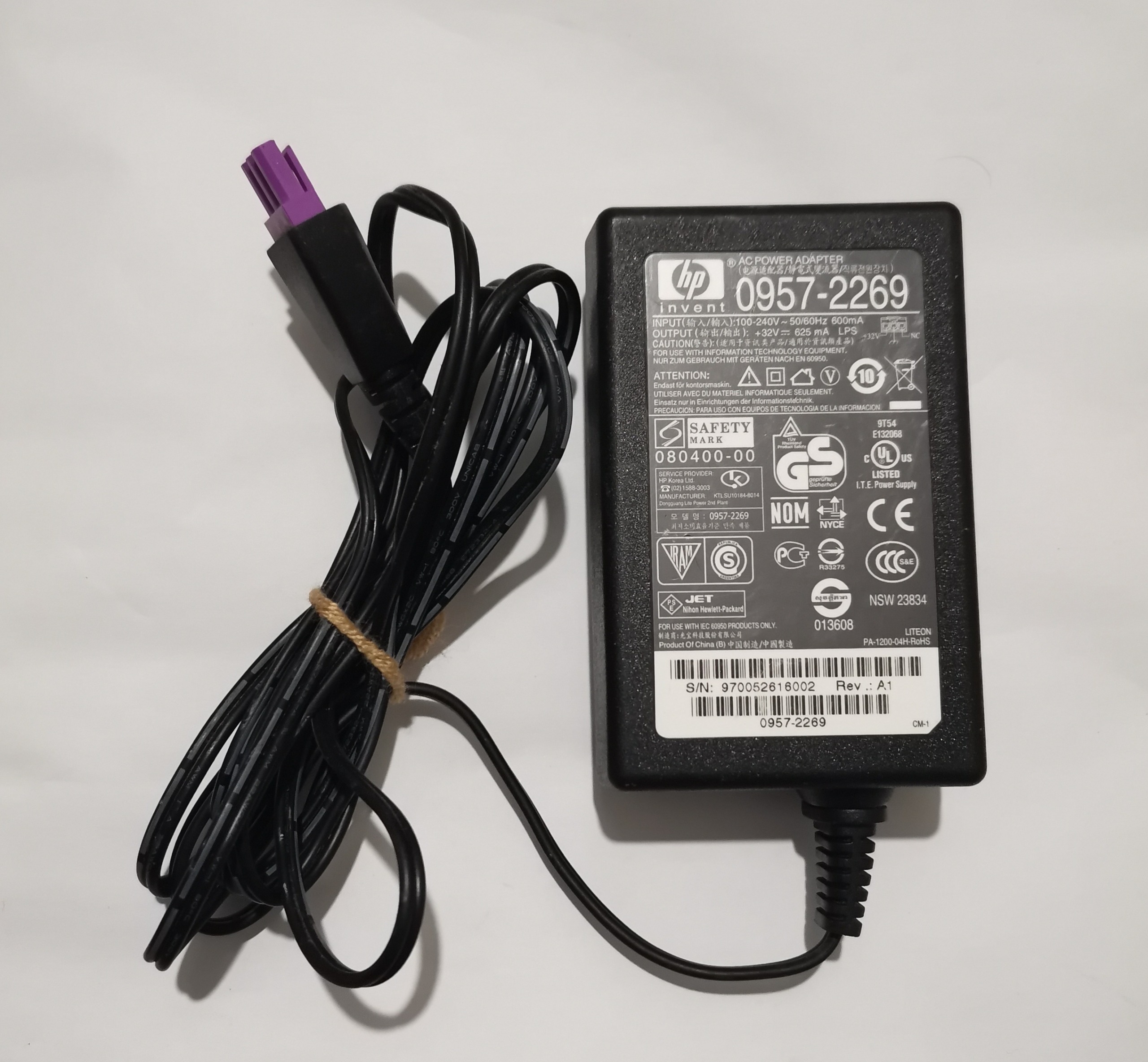 آداپتور قدرتمند 32 ولت hp اچ پی