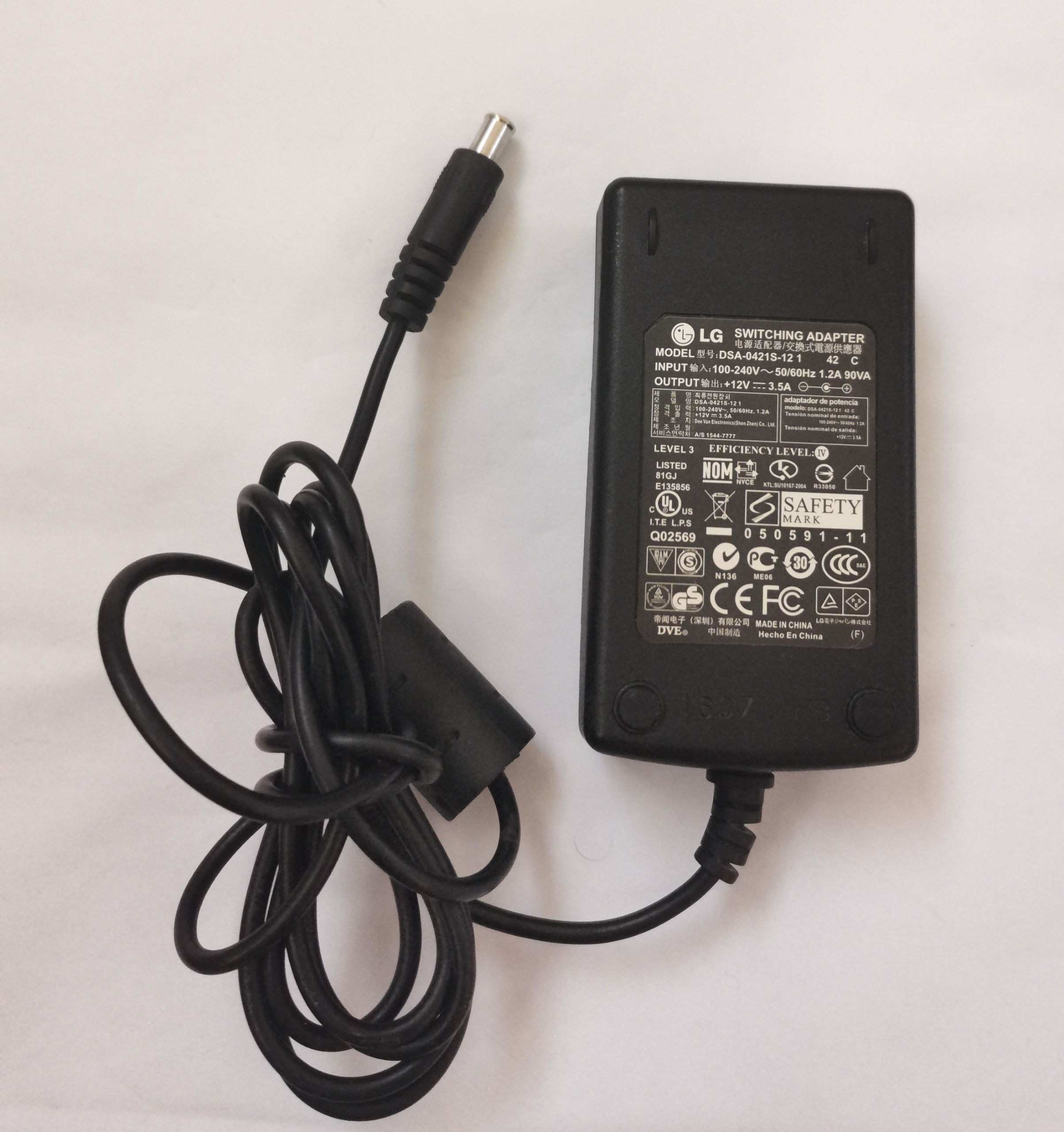 آداپتور 12 ولت ال جی LG