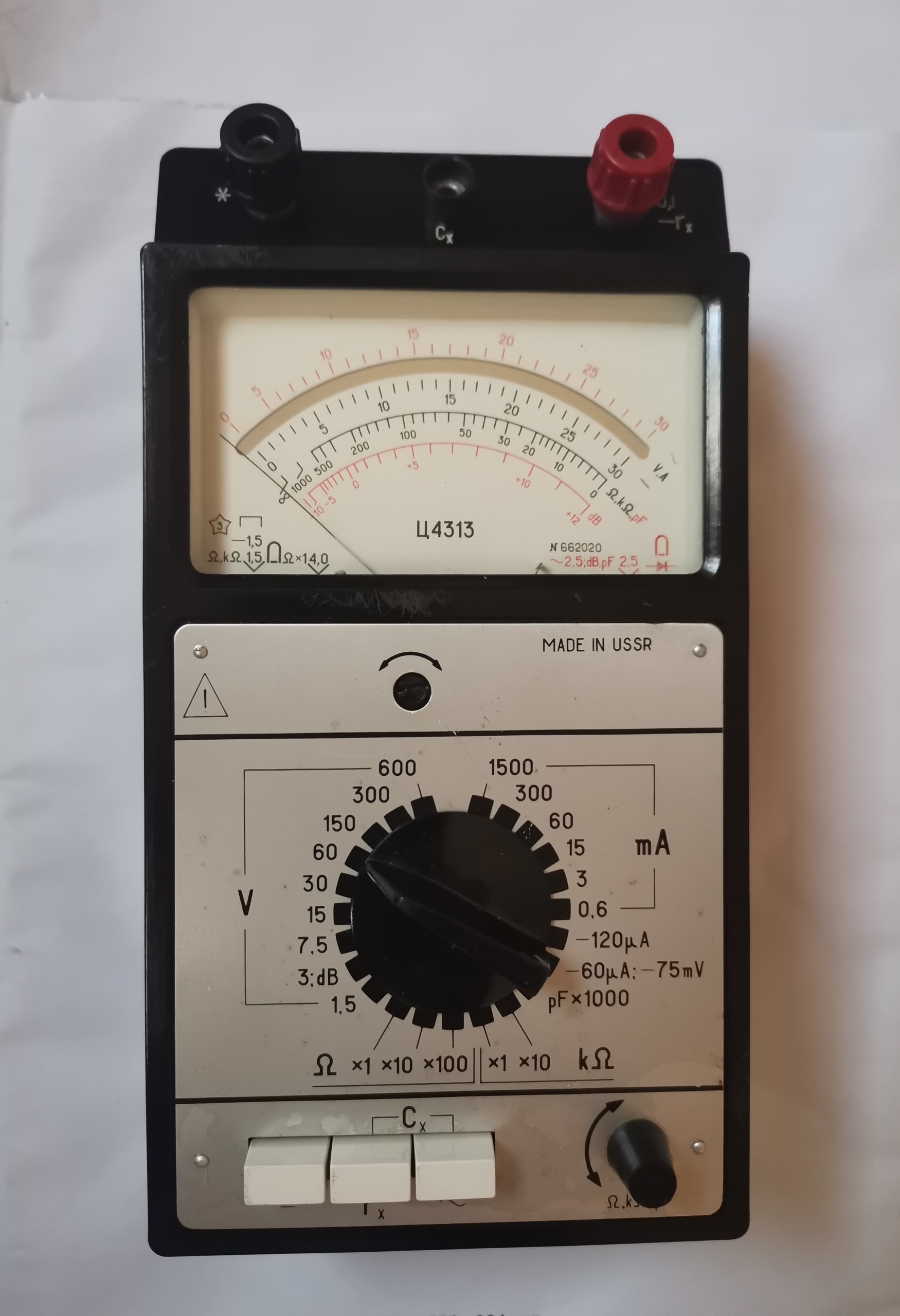 مولتی متر بزرگ قدیمی روسیه