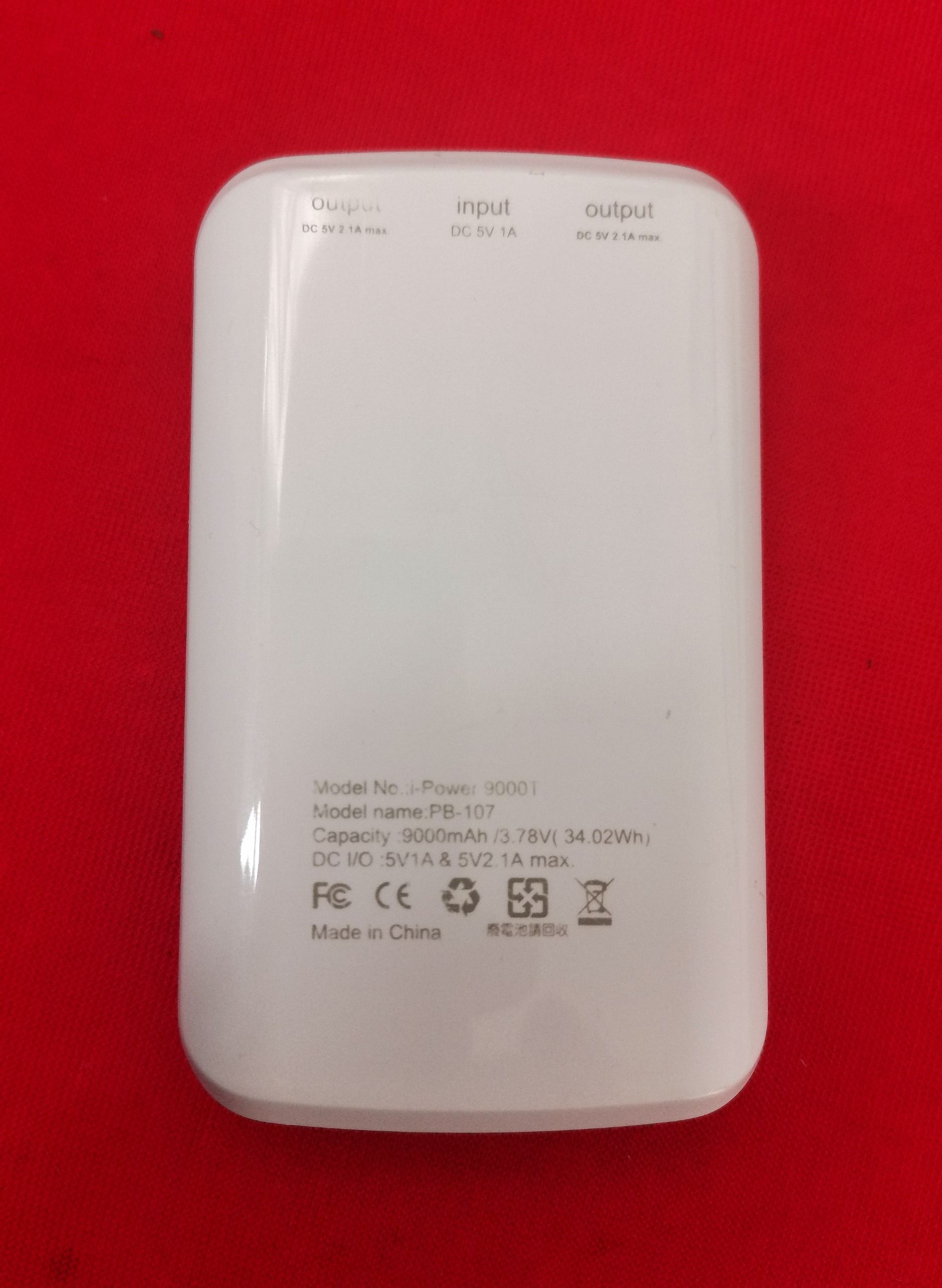 پاور بانک 9000 میلی آمپر مدل PB-107