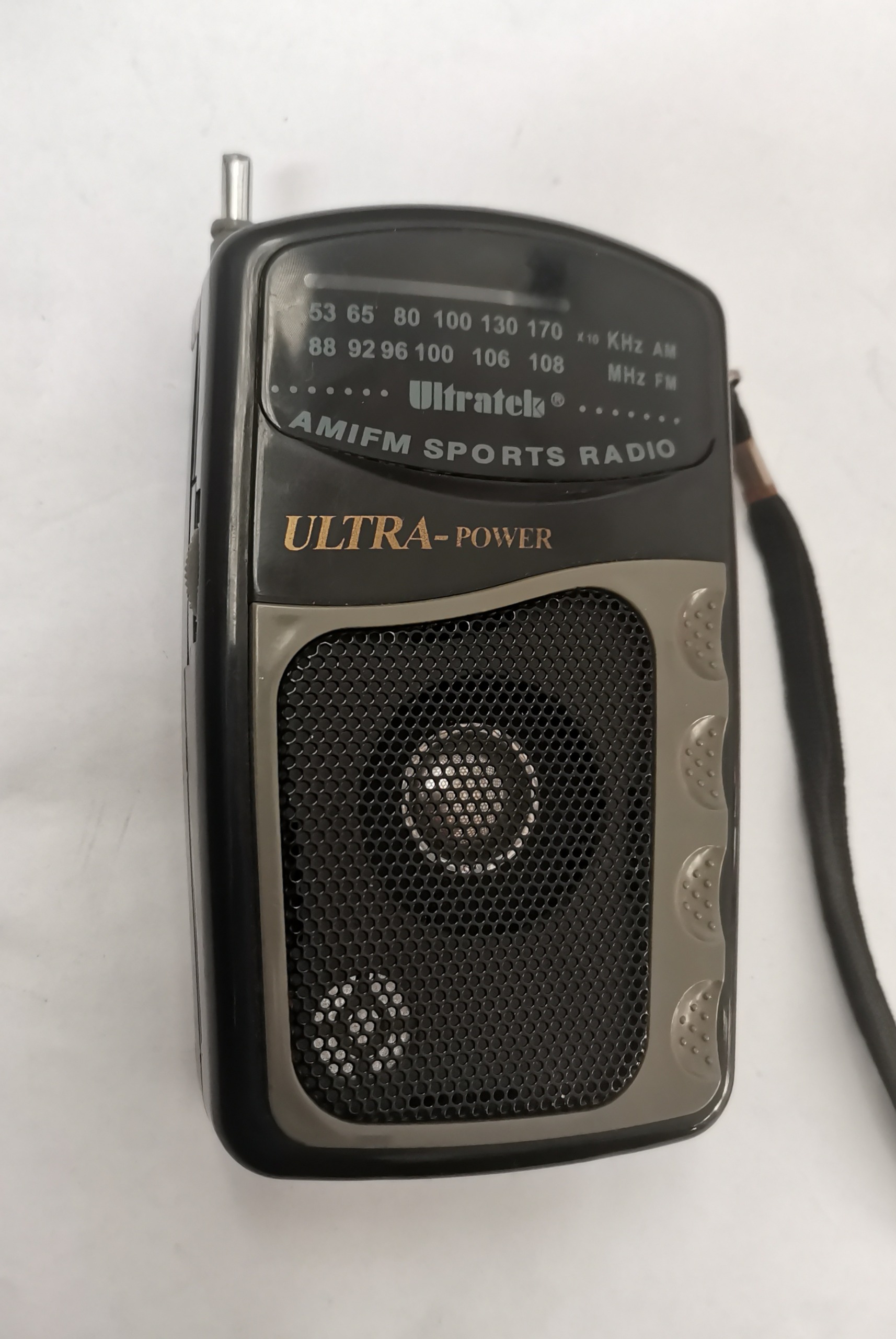 رادیو دو موج قدیمی