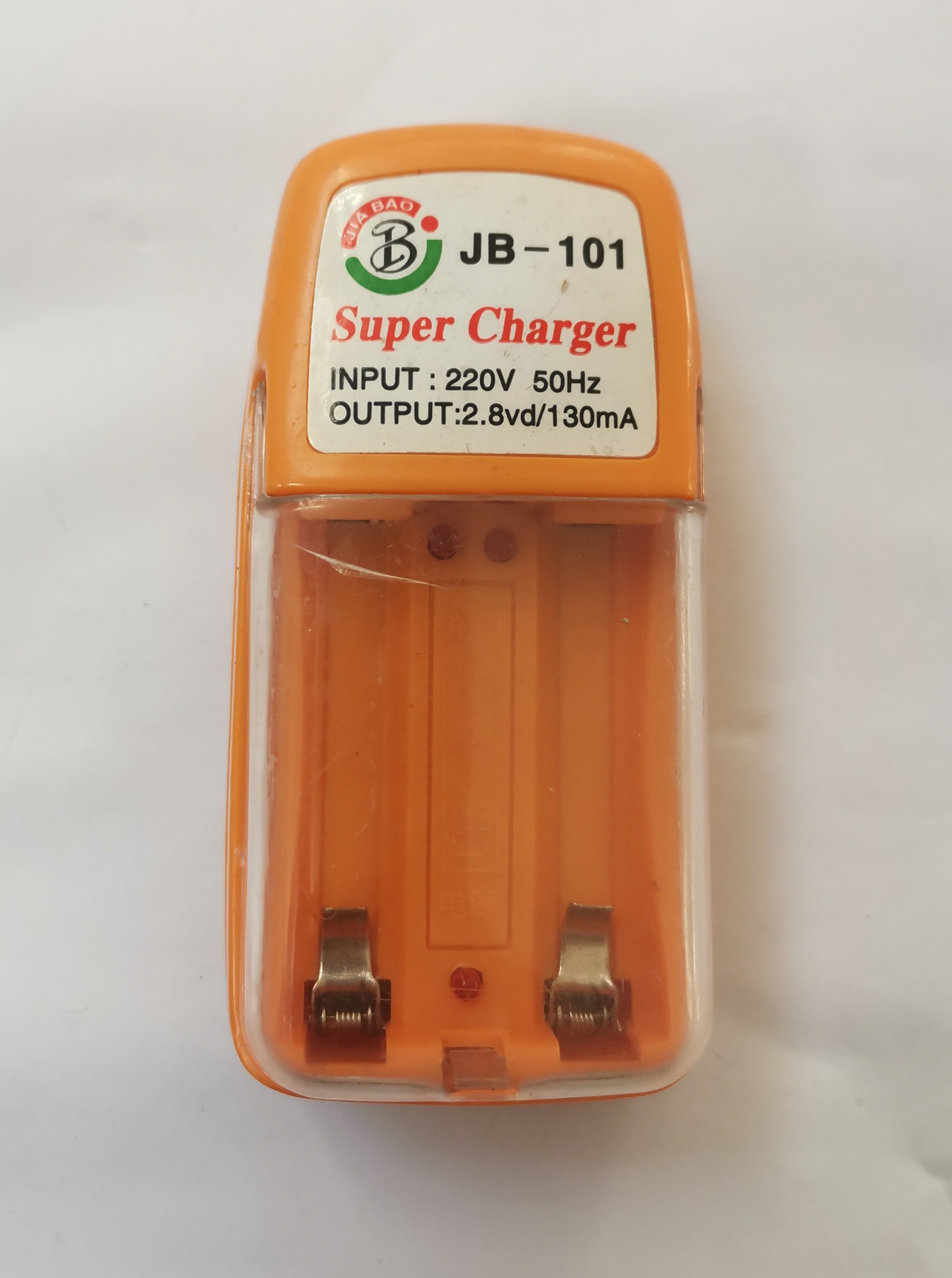 شارژر باتری قلمی و نیم شارژی مدل JB-101