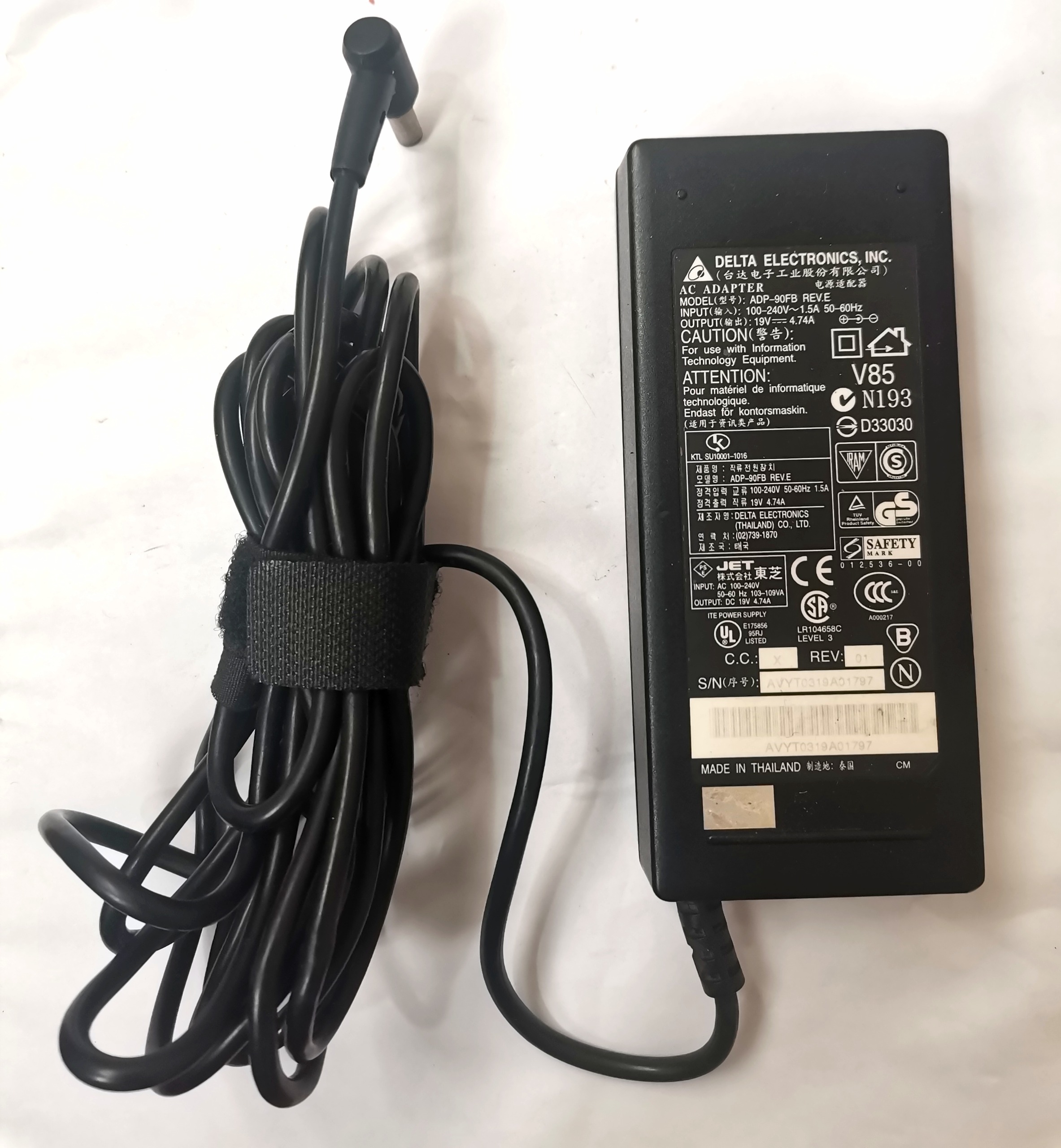 آداپتور 19 ولت پرقدرت ساخت تایلند