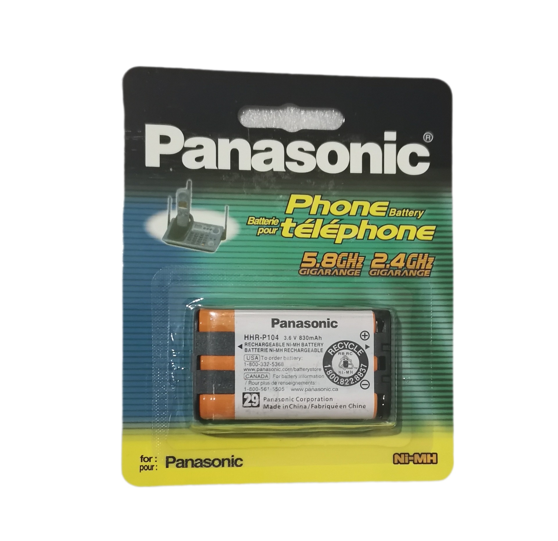 باتری تلفن پاناسونیک (قابل شارژ) مدل p104