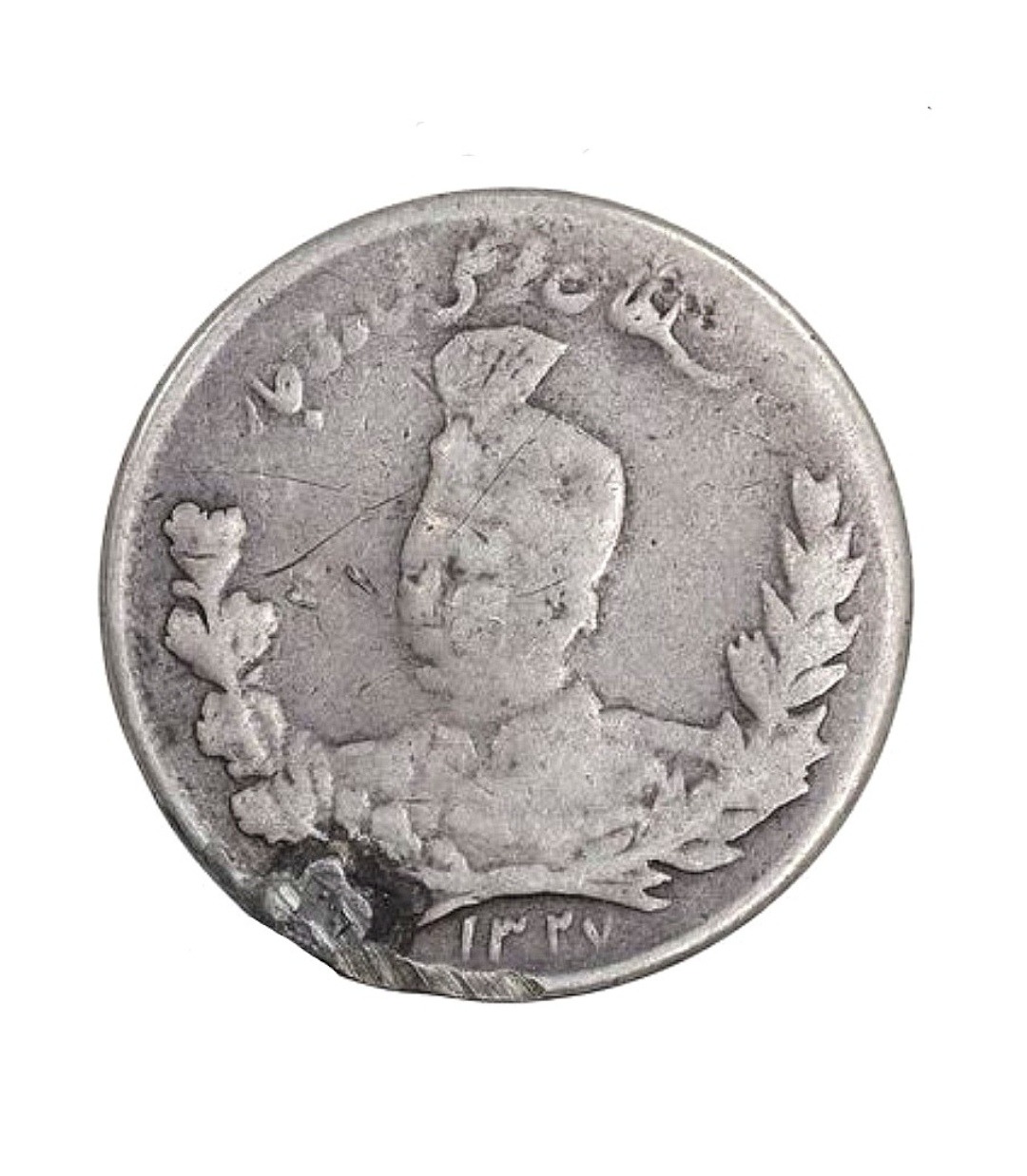 سکه 1000 دینار 1327 تصویری - محمد علی شاه