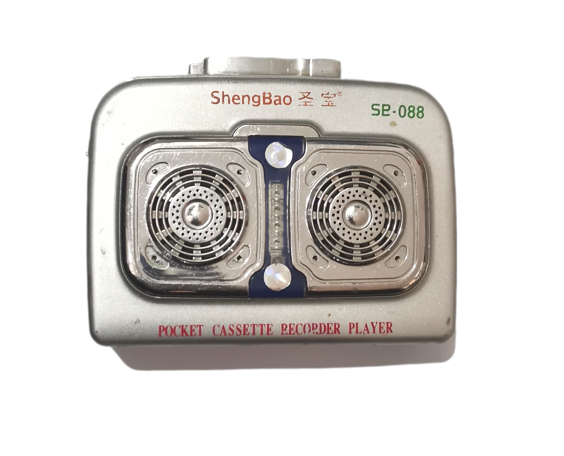 واکمن کاست خور قدیمی (توضیح دارد