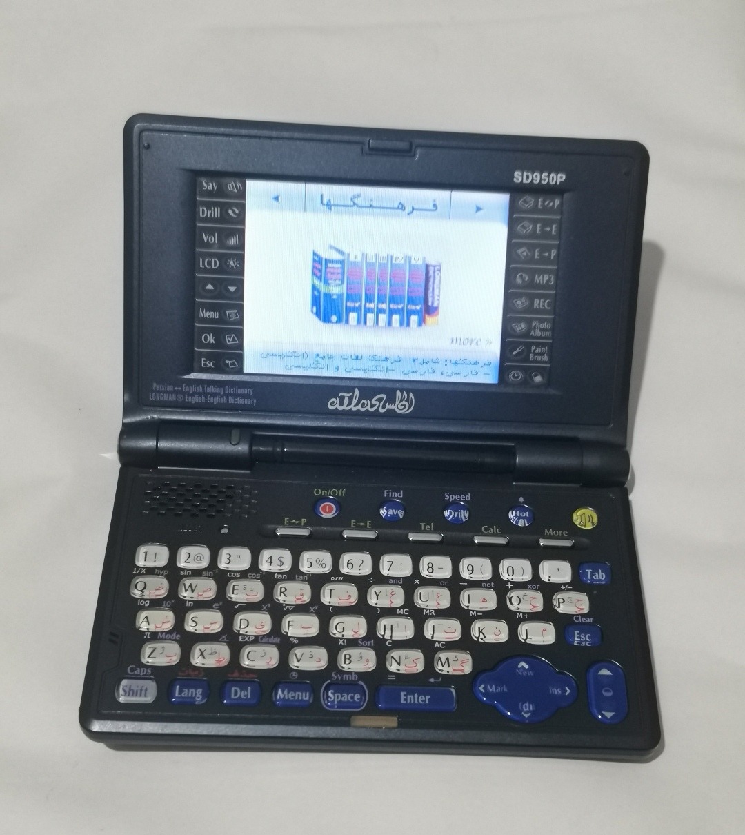 دیکشنری/مترجم/کامپیوتر جیبی نوستالژیک اطلس