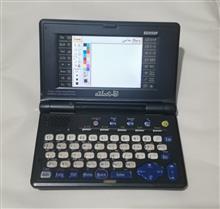 دیکشنری/مترجم/کامپیوتر