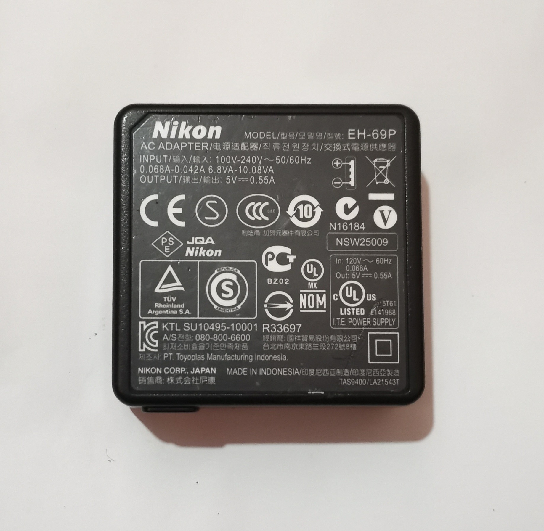 آداپتور /شارژر 5 ولت دوربین نیکون Nikon